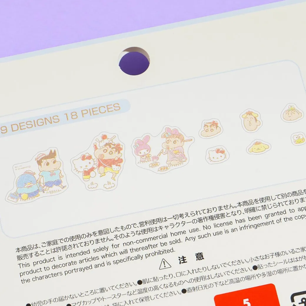 Sanrio Characters x Shin-Chan Face Stickers