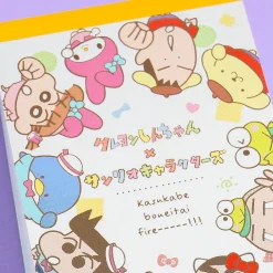 Sanrio Characters x Shin-Chan Punch Memo Pad