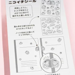 Sanrio Characters x Sirotan Sticker Sheet - Pompompurin & Cinnamoroll