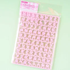 Sanrio Custom Hiragana Decors - Pink