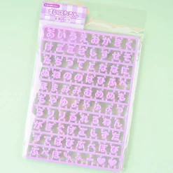 Sanrio Custom Hiragana Decors - Purple