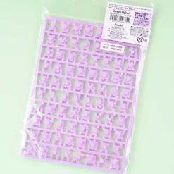 Sanrio Custom Hiragana Decors - Purple