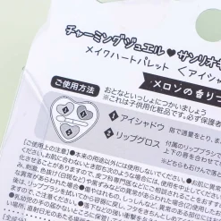 Sanrio Make Heart Lip & Eyeshadow Palette - Sanrio Characters