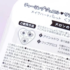 Sanrio Make Heart Lip & Eyeshadow Palette - My Melody & Kuromi