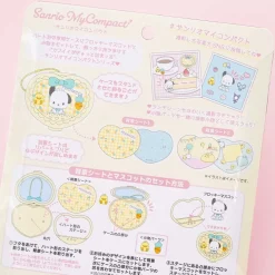 Sanrio My Compact Set - Pochacco