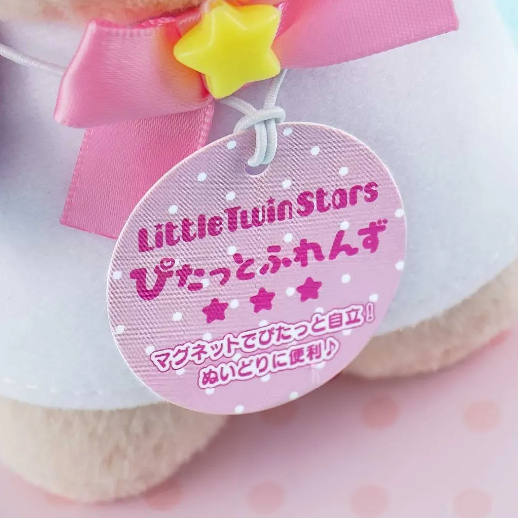 Sanrio Pitatto Friends Plushie - Lala / Medium