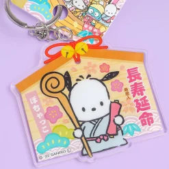 Sanrio Seven Lucky Gods Keychain - Pochacco
