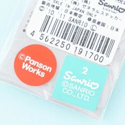 Sanrio x PansonWorks Badge - My Sweet Piano