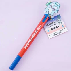 Sanrio Yokai Light-Up Pen - Hangyodon Kappa