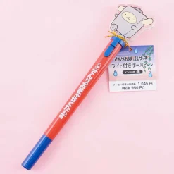Sanrio Yokai Light-Up Pen - Pompompurin Boulder