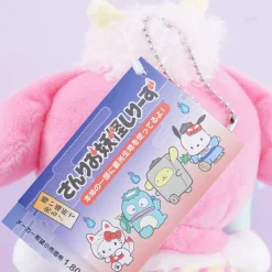 Sanrio Yokai Luminous Plushie - My Melody Cavewoman / Medium