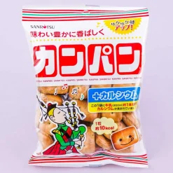 Sanritsu Kanpan Biscuits