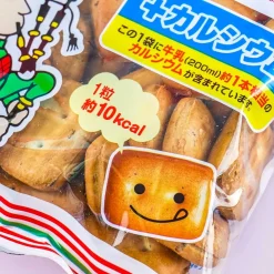 Sanritsu Kanpan Biscuits