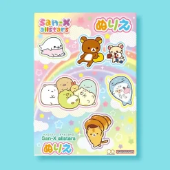 San-X All Stars Coloring Book