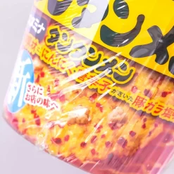 Sanyo Original New Tantanmen Honpo Instant Ramen