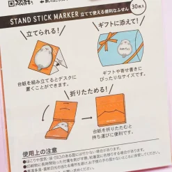 Sea Otter Tummy Stand Sticky Notes