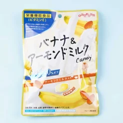 Senjaku Banana & Almond Milk Candy