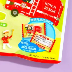 Senjaku Fire Bridage Candy