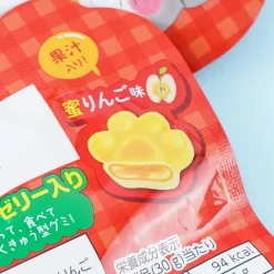 Senjaku Happy Nikukyu Cat Paw Gummy - Honey Apple