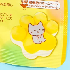 Senjaku Happy Nikukyu Paw Gummy - Lemon