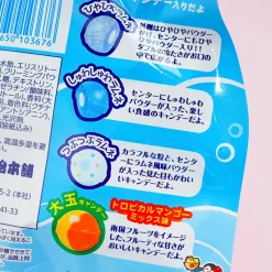 Senjaku Hiyashuwa Ramune & Mango Candy