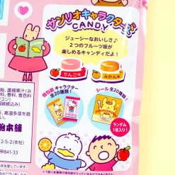 Senjaku x Sanrio Characters Candy - Apple & Mandarin Orange