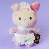 Sentimental Circus Bouquets From The Hotel At Dusk Plush Charm - Shappo / Mini