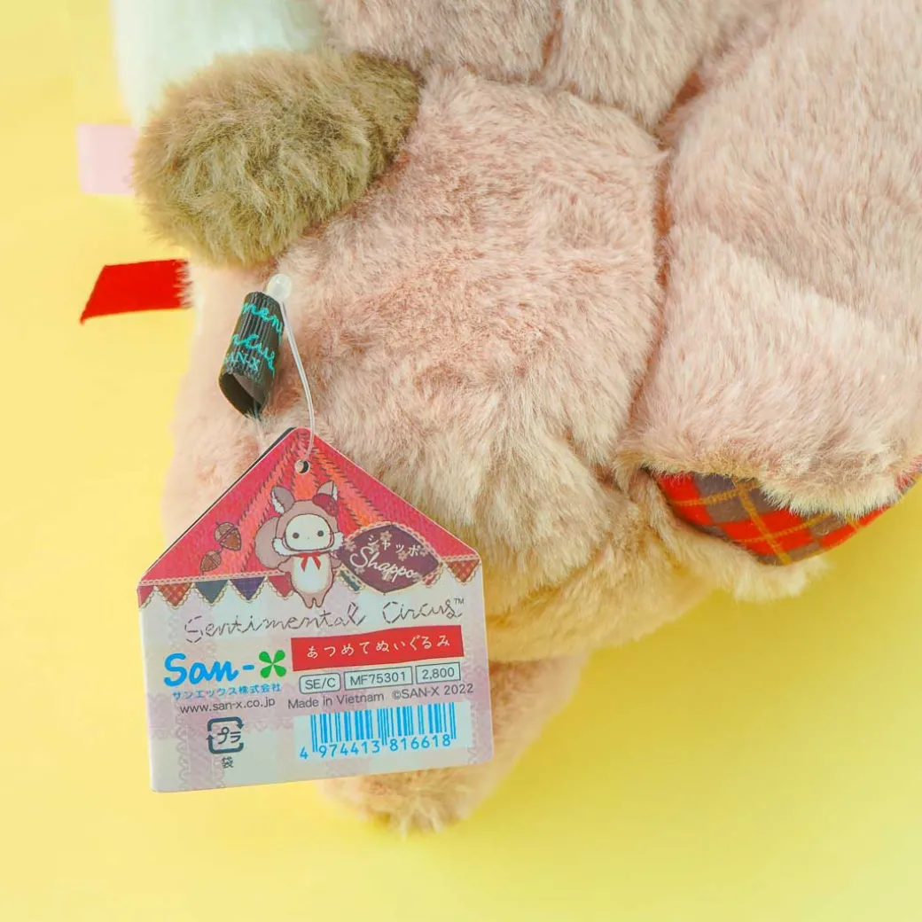 Sentimental Circus Hagiri Little Mouse Plushie - Shappo / Medium
