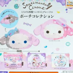 Sentimental Circus Hansel & Gretel Pouch Gachapon