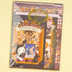 Sentimental Circus Museum Letter Set