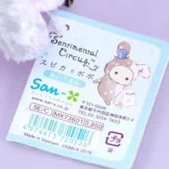 Sentimental Circus Plushie - Spica With Popo / Medium