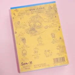 Sentimental Circus Rainbow Over The Sky Of Tears Memo Pad