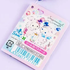 Sentimental Circus Shappo Big Head Purse