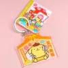 Seven Lucky Gods Keychain - Pompompurin