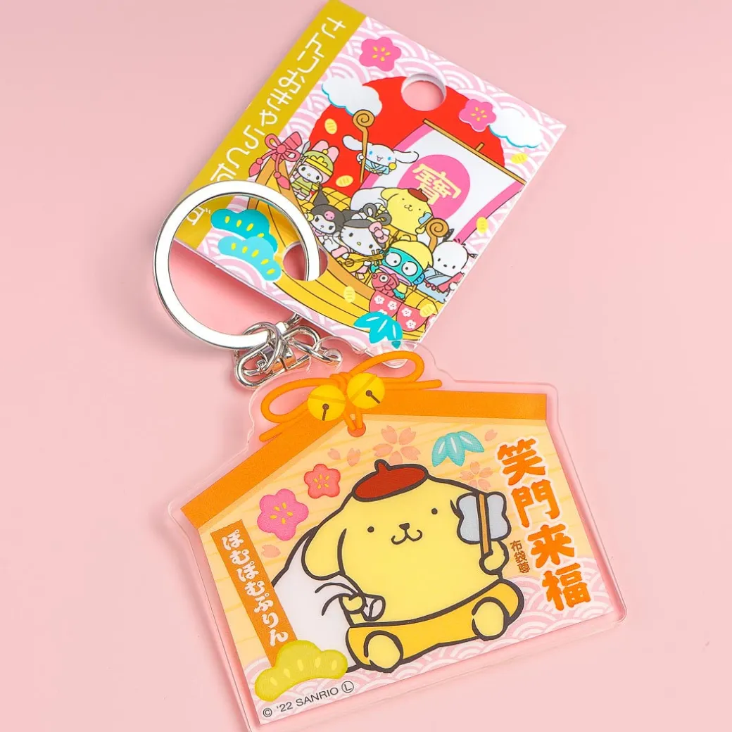 Seven Lucky Gods Keychain - Pompompurin