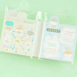 Shiba Inu Love Memo Pad Booklet Set With Erasers