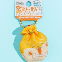 Shiba Inu Mini Pouch Charm