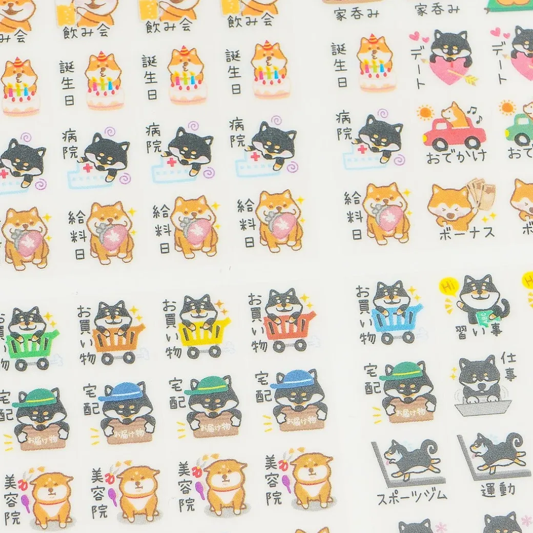 Shiba Inu Schedule Stickers