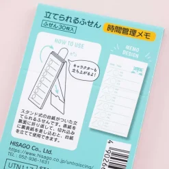 Shiba Inu Swim To-Do List Memo Stand