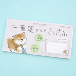 Shiba Inu Walk Two-Way Sticky Notes