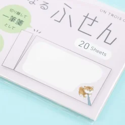 Shiba Inu Walk Two-Way Sticky Notes