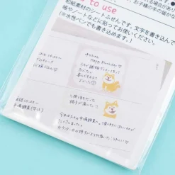 Shiba Inu Washi Sticky Notes