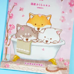 Shibanban Furupuru Bath Salt