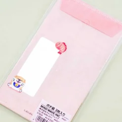 Shibanban Lucky Cat Small Envelope Set