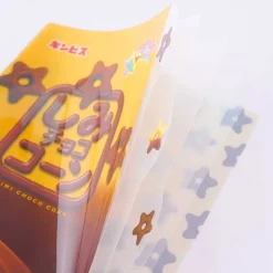 Shimi Corn Stars Multi-Section A4 File Folder