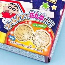 Shin-Chan Namaiki DIY Kit - Okonomiyaki & Beer