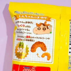 Shin-chan's Eyebrows Caramel Corn - Chocolate Banana