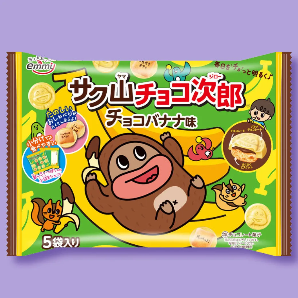 Shoei Delicy Choco Jiro Biscuits - Banana