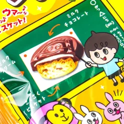 Shoei Delicy Choco Jiro Biscuits Multi Pack - 6 pcs