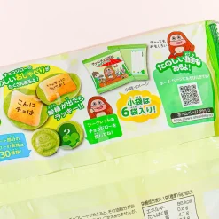 Shoei Delicy Sakuyama Choco Jiro Biscuits - Matcha Milk